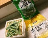 手間入らず☆レンチンもやしの付け合わせ作り方1写真