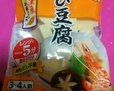 簡単♪子供達の好きな高野豆腐煮物作り方5写真