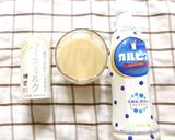 カルピスとメープルシロップのほんわかラテ作り方14写真