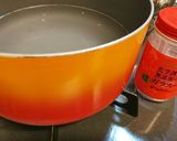 いちばん簡単!ワカたまスープ☆作り方1写真