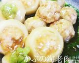 カブと豆腐の崩し煮作り方7写真