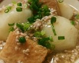 カブと豆腐の崩し煮作り方8写真