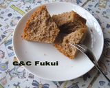 【濃厚】ヘーゼルナッツのシフォンケーキ作り方9写真