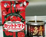 さば缶と野菜とカットトマトでスープ作り方4写真
