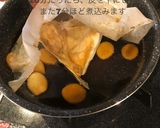 写真付き カマ お魚 お煮付け 車麩作り方8写真