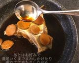 写真付き カマ お魚 お煮付け 車麩作り方9写真