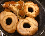 写真付き カマ お魚 お煮付け 車麩作り方10写真