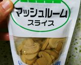 ✨❄簡単ビーフ❤ストロガノフ❄✨作り方1写真