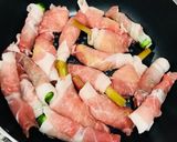 新生姜の肉巻き作り方4写真