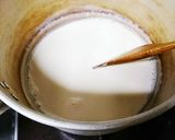 マクロビ☆豆乳葛湯☆風邪の自然治癒に作り方3写真