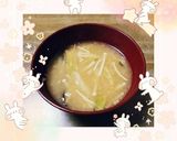 マクロビ☆しょうが風味の葛スープ作り方4写真
