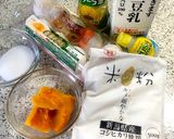 米の粉100% ♡ふわっふわ南瓜シフォン作り方1写真