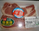 豚トン☆から揚げ作り方1写真