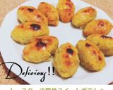 トースターで簡単スイートポテト★作り方6写真