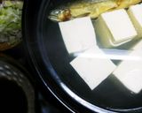 シンプルだけど絶品!鮎の干物DE湯豆腐♪作り方6写真