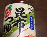昆布つゆ人気検索1位 簡単！さっぱり煮作り方2写真