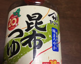 昆布つゆ人気検索1位 簡単！さっぱり煮作り方2写真