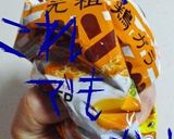 【チキンラーメン活用】むしゃくしゃスープ作り方4写真