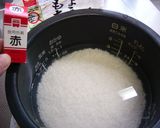 北海道のお赤飯（炊飯器で♪）作り方1写真