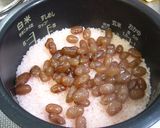 北海道のお赤飯（炊飯器で♪）作り方5写真