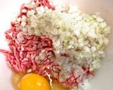 ビックリ!まるごと!なすの挟み揚げ作り方1写真