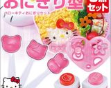 キティちゃん 七五三 キャラ弁 簡単 秋作り方1写真