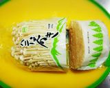 黄金スープの寄せ鍋✨作り方3写真