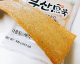 韓国 春川タッカルビ作り方9写真