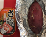 10分副菜！サンマ缶とさつま芋のマヨ和え作り方1写真