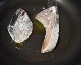ぶりの照り焼き【栗原はるみ先生流】作り方3写真