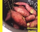 簡単！炊飯器でサツマイモ☆作り方2写真
