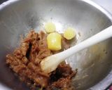 もちもち味噌団子！作り方5写真