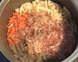 倍陽潤肺。ごぼうの炊き込みご飯作り方5写真