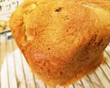 クオカHBマカダミアナッツチョコ食パン作り方1写真