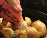 簡単じゃがいもの蒸し焼き作り方3写真