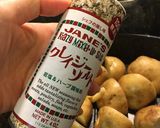簡単じゃがいもの蒸し焼き作り方4写真