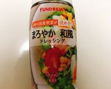 しっかり味のマカロニサラダ作り方5写真