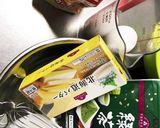 ＊和＊の大人パウンドケーキ作り方1写真