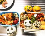 ハロウィン みかんで簡単 キャラ弁にも！作り方4写真