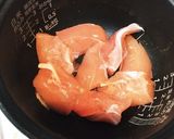炊飯器deおでん風作り方1写真