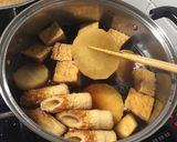 下茹で無し10分で簡単大根と厚揚げの煮物作り方7写真