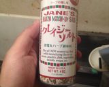 魁!漢飯:カブ丸ごとオリーブ炒め作り方7写真
