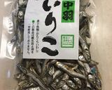 懐かしい母の味、ぜいたく煮作り方2写真