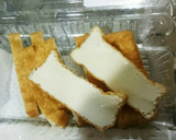 節約＆満足おかず☆厚揚げの肉巻き作り方1写真