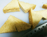 秋の！厚揚げと大根とナスの煮物作り方5写真