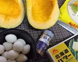 ハロウイン★【コロコロかぼ玉コロッケ】作り方1写真
