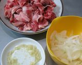 お家牛丼作り方1写真