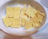 簡単！お揚げとえのきのチーズ焼き作り方3写真