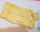 簡単！お揚げとえのきのチーズ焼き作り方1写真