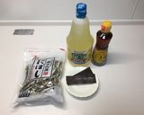 ラーメンを作ろう 特製煮干し香味油作り方1写真